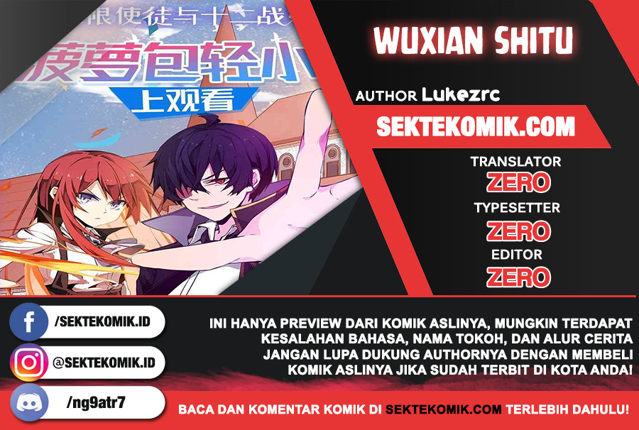Wuxian Shitu Yu Shier Zhan Ji (Infinite Apostles and Twelve War Girls) Chapter 32 Gambar 1